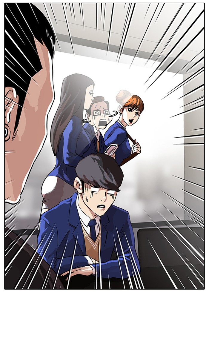 Lookism Chapter 36 - Page 13