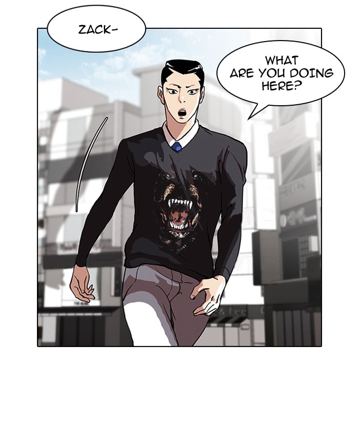 Lookism Chapter 36 - Page 17