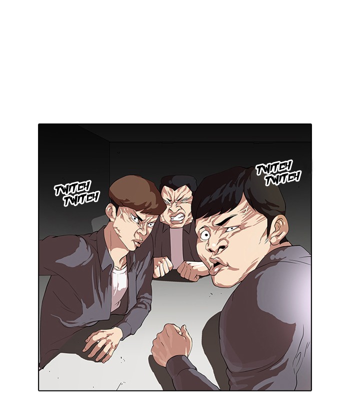 Lookism Chapter 36 - Page 5