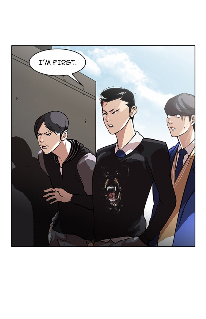 Lookism Chapter 36 - Page 58