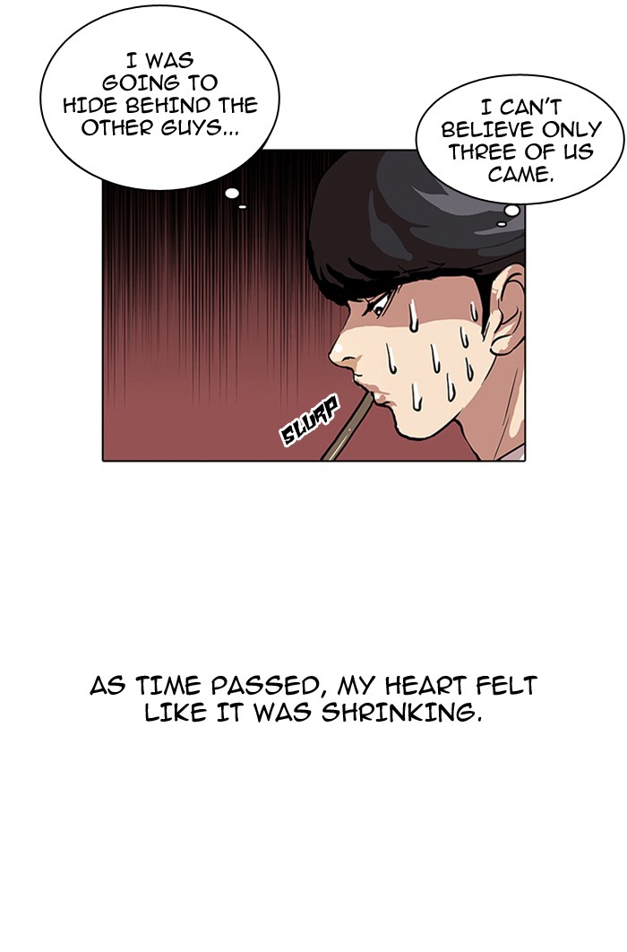 Lookism Chapter 36 - Page 9