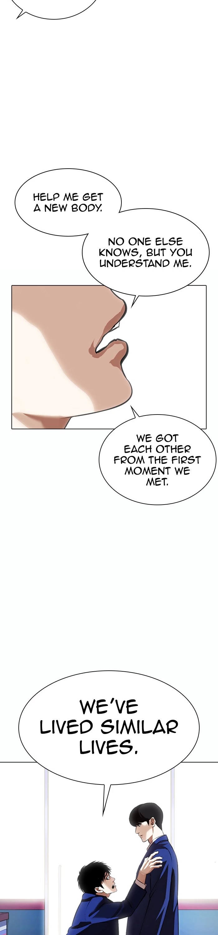 Lookism Chapter 369 - Page 16