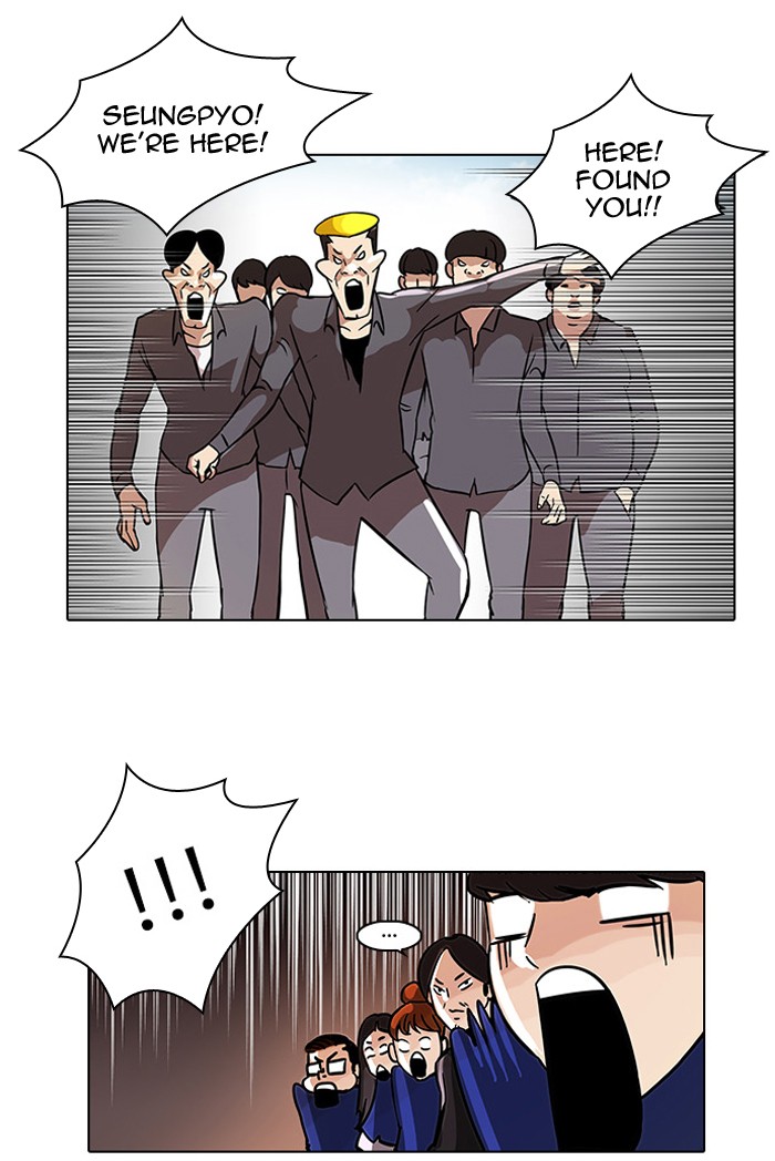 Lookism Chapter 37 - Page 44