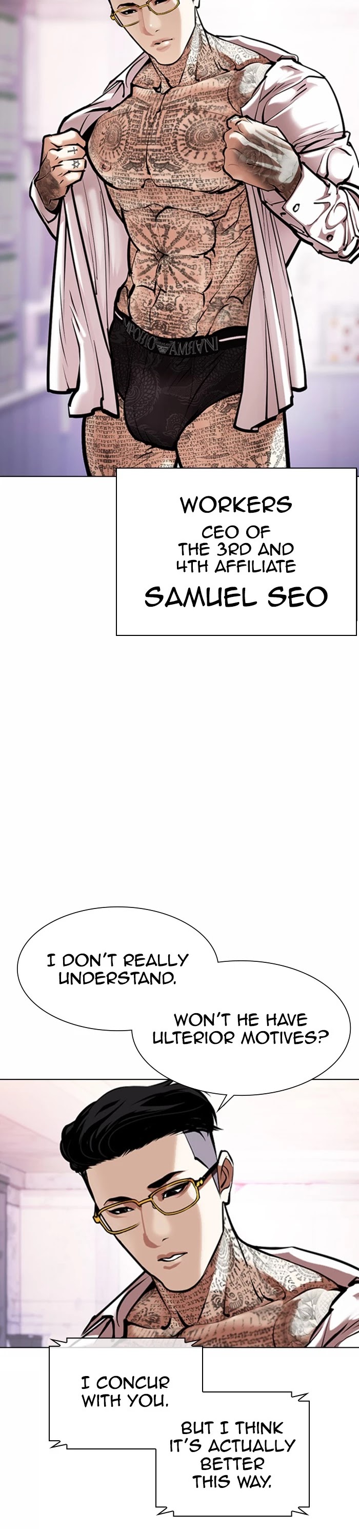 Lookism Chapter 373 - Page 11