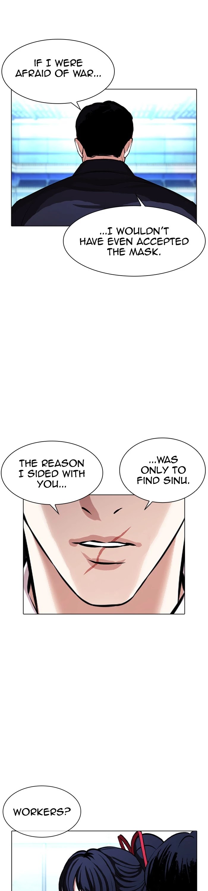 Lookism Chapter 384 - Page 48