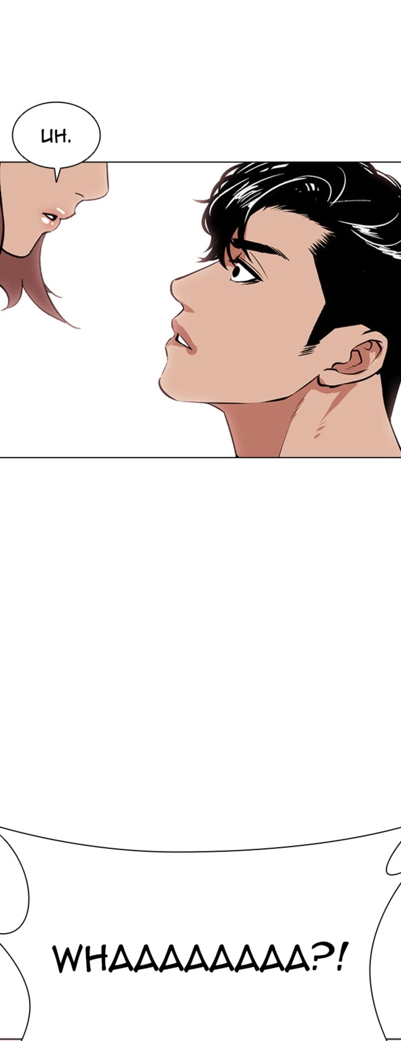 Lookism Chapter 394 - Page 75