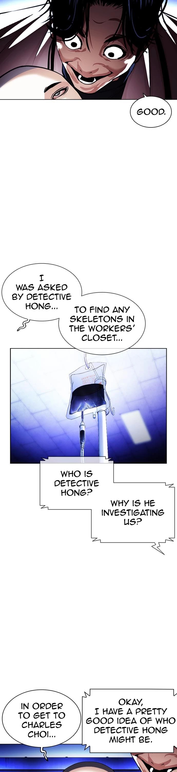 Lookism Chapter 395 - Page 57