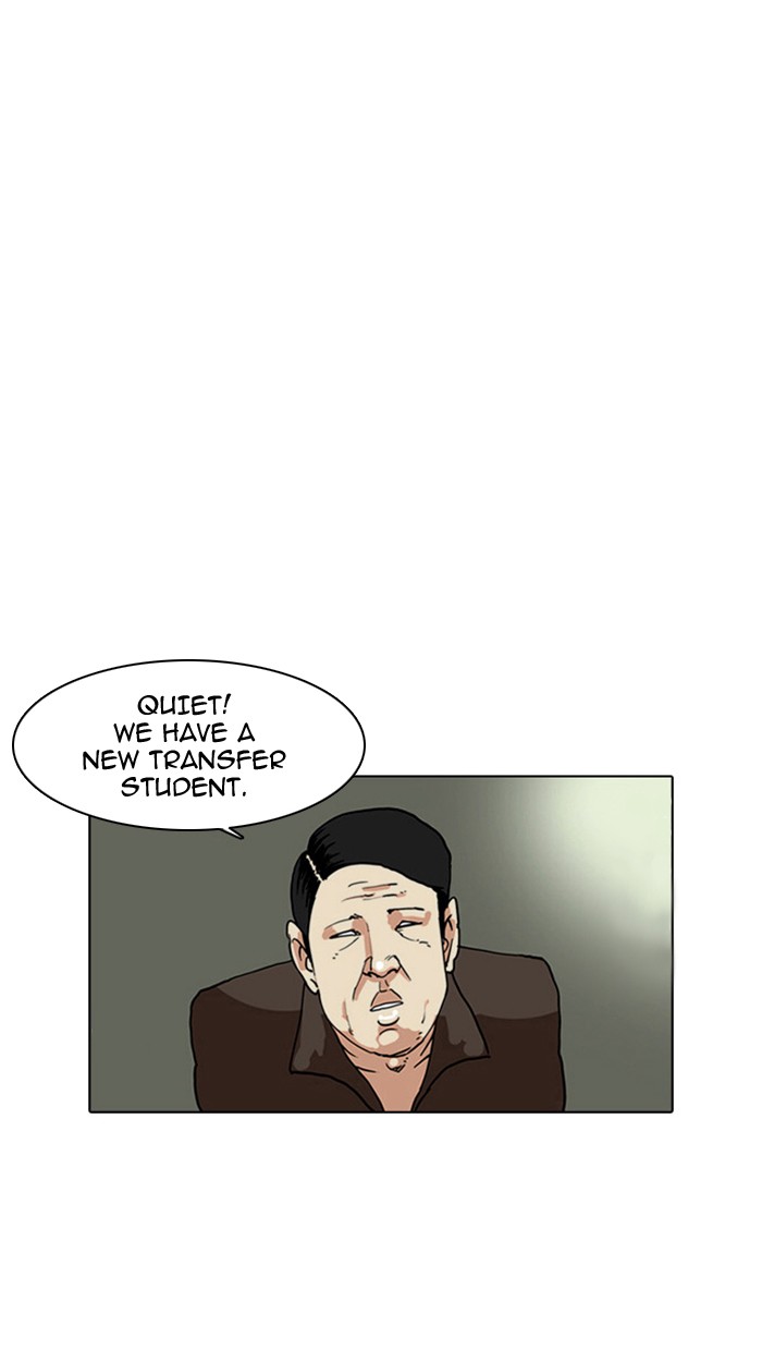 Lookism Chapter 4 - Page 11