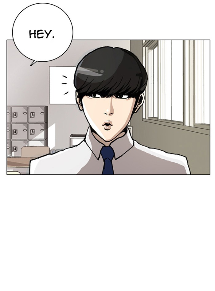 Lookism Chapter 4 - Page 30