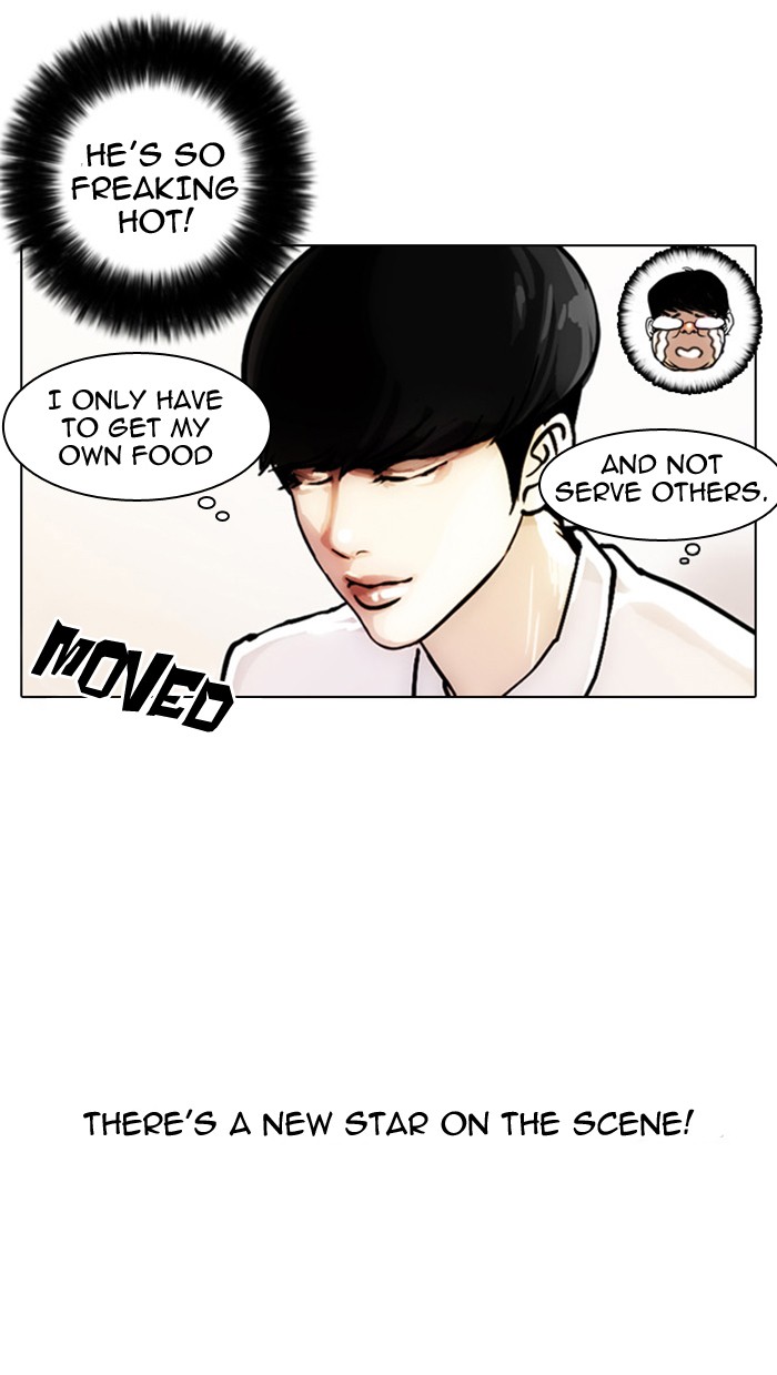 Lookism Chapter 4 - Page 48