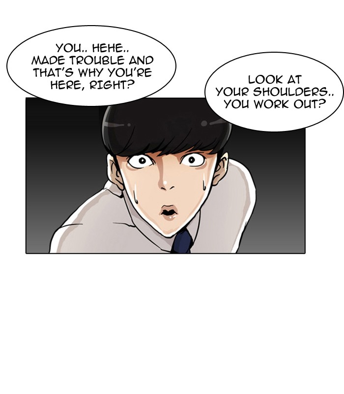 Lookism Chapter 4 - Page 59