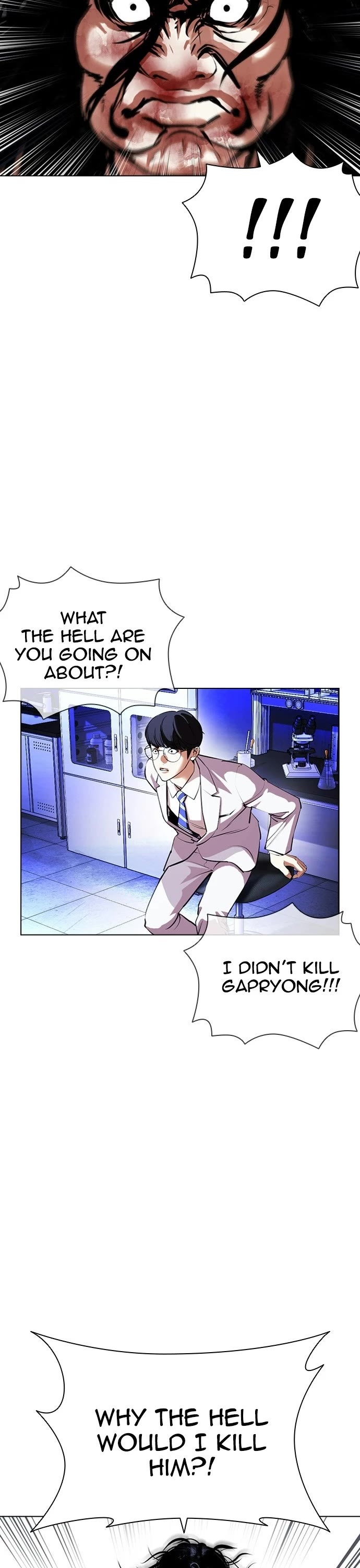 Lookism Chapter 403 - Page 9