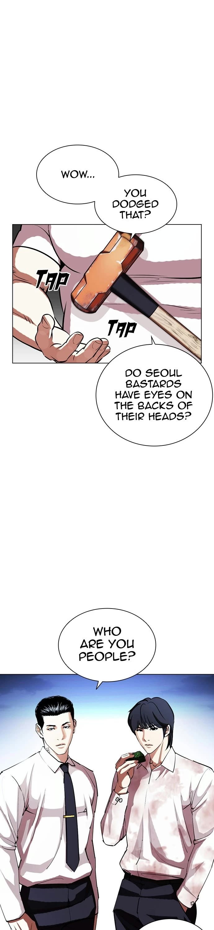 Lookism Chapter 407 - Page 21