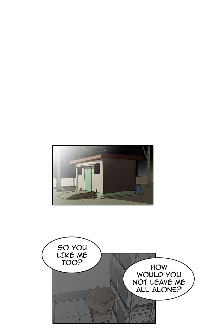 Lookism Chapter 44 - Page 10