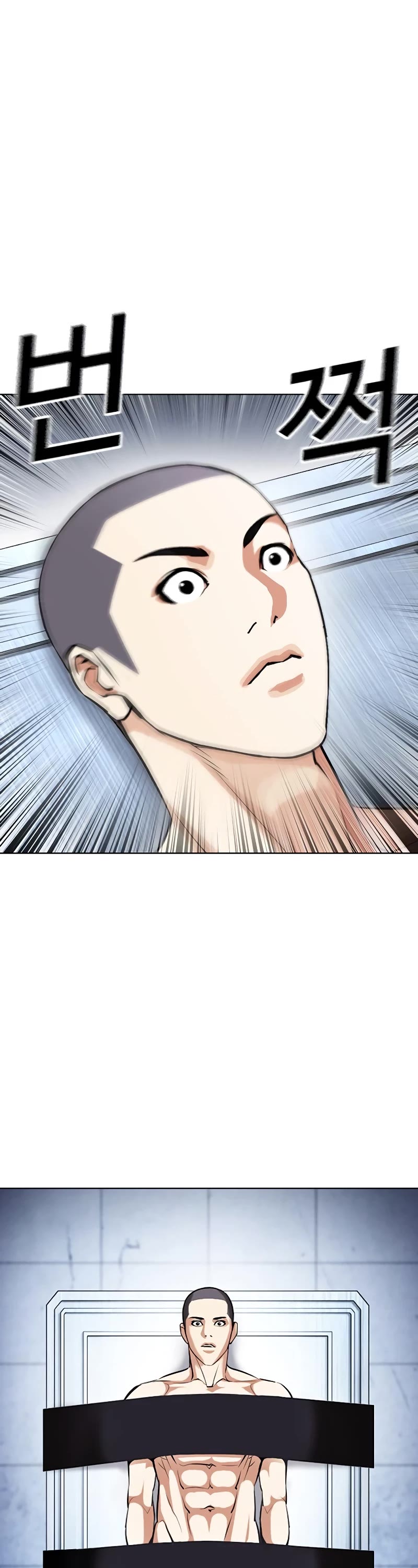 Lookism Chapter 446 - Page 29