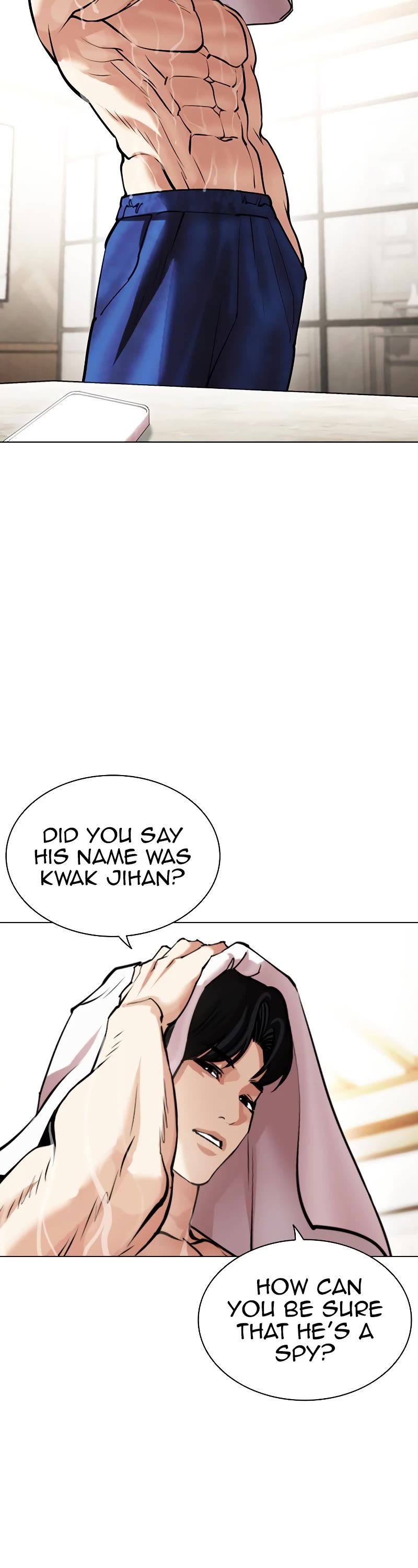 Lookism Chapter 449 - Page 58