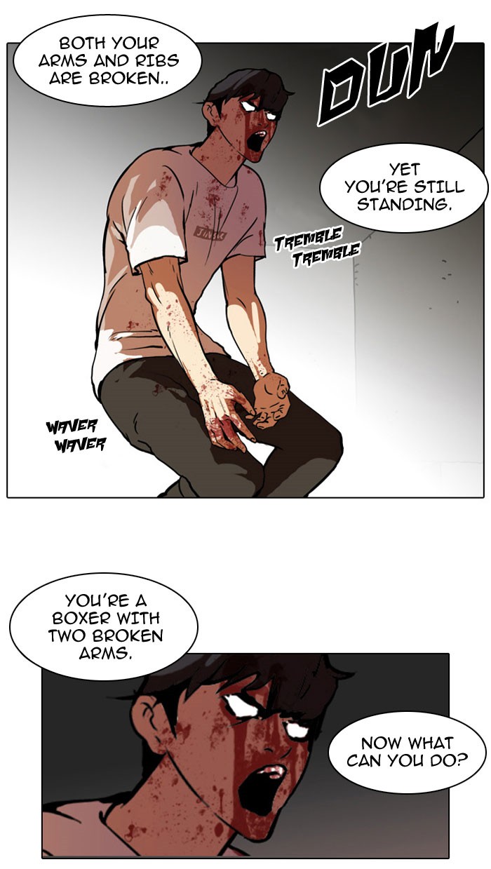 Lookism Chapter 45 - Page 25