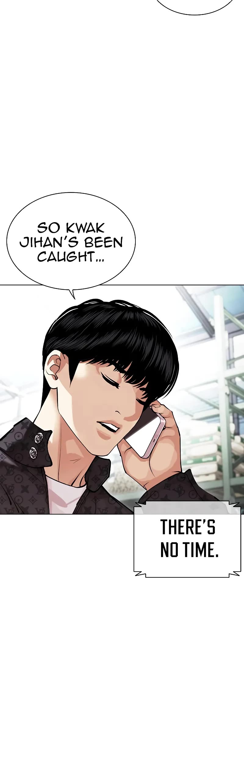 Lookism Chapter 450 - Page 23