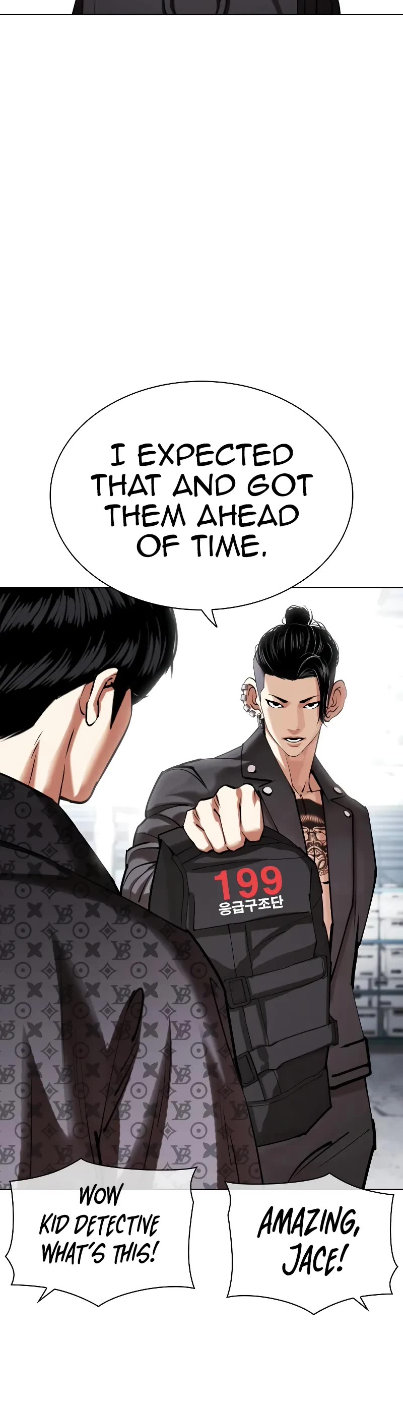 Lookism Chapter 450 - Page 31