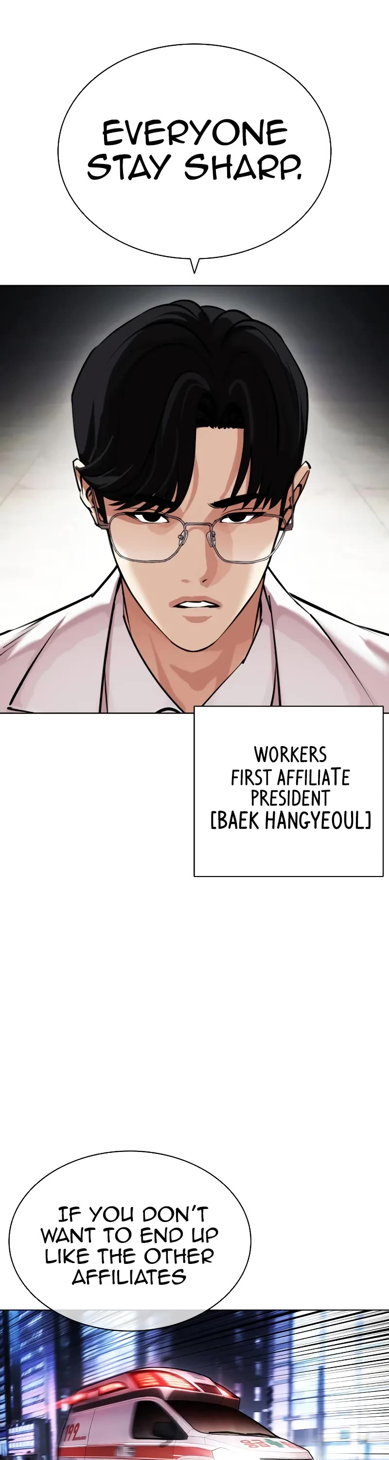 Lookism Chapter 450 - Page 48