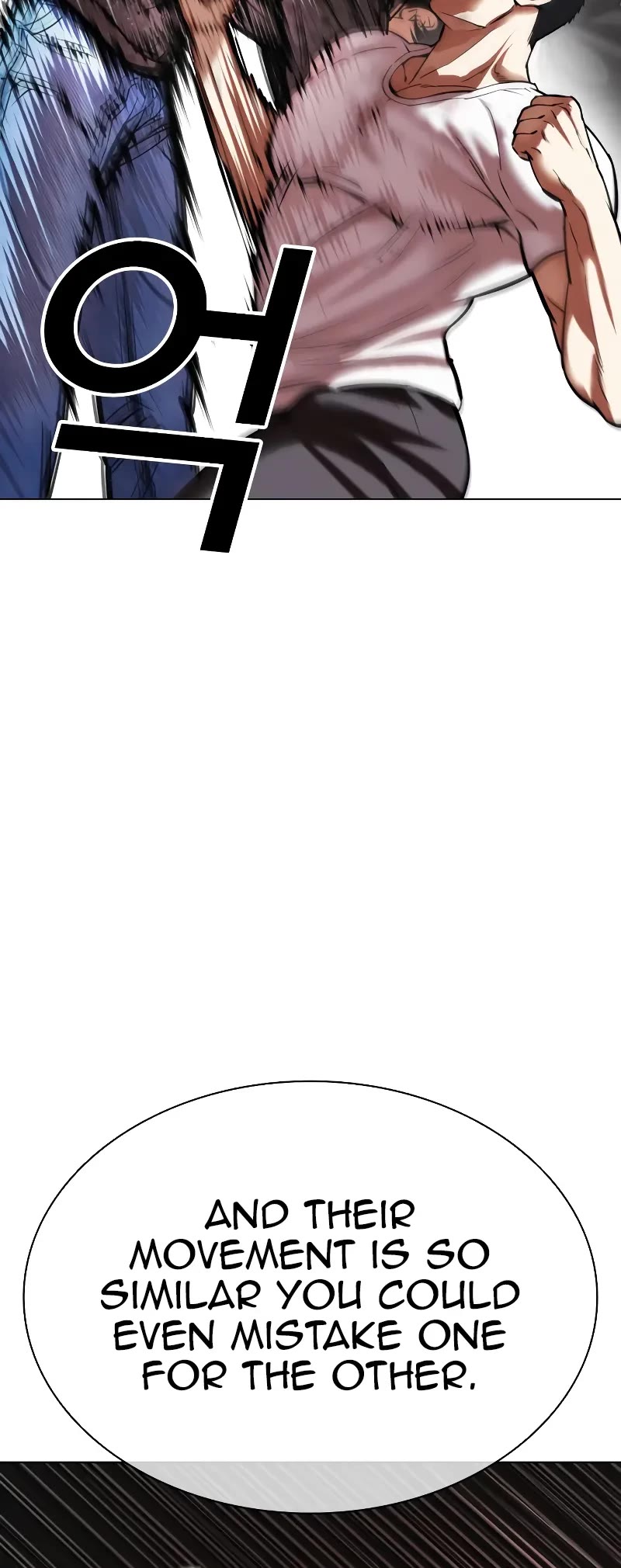 Lookism Chapter 468 - Page 26