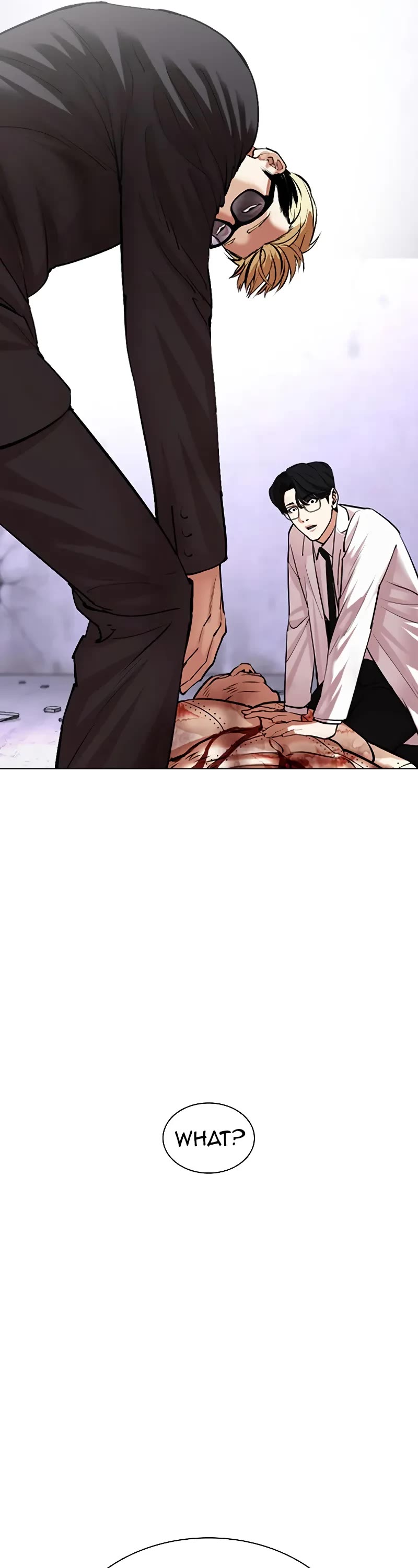 Lookism Chapter 474 - Page 98