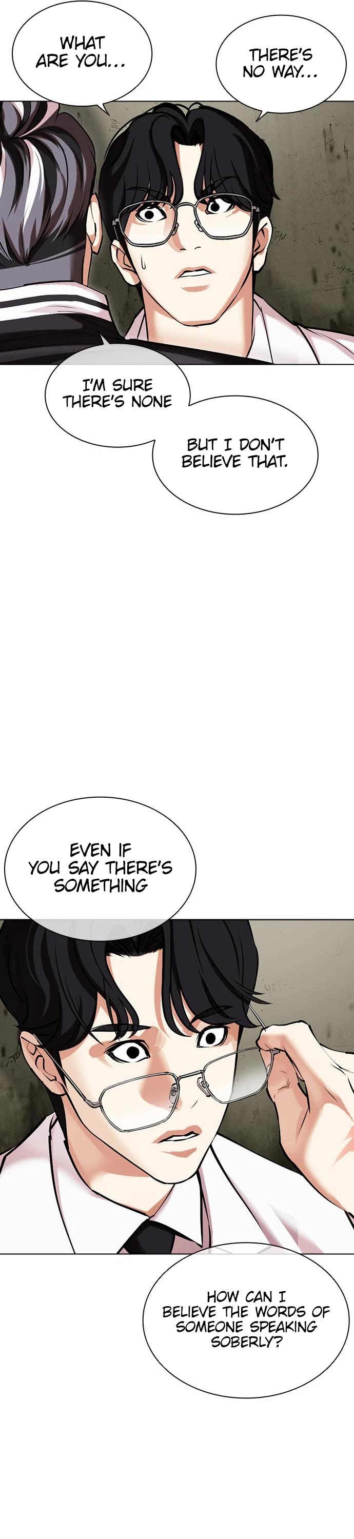 Lookism Chapter 480 - Page 45