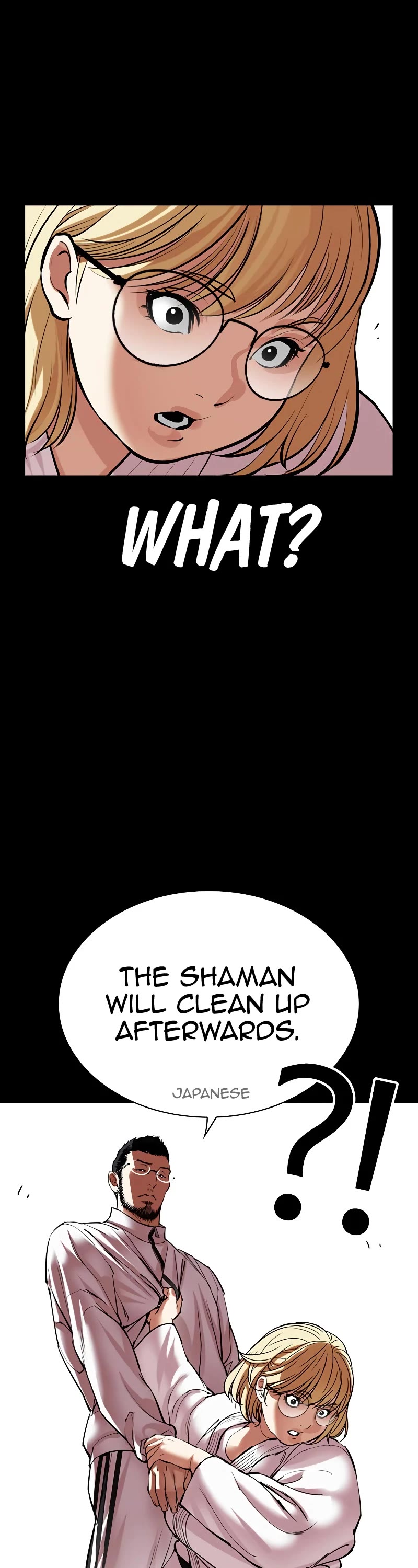 Lookism Chapter 483 - Page 85