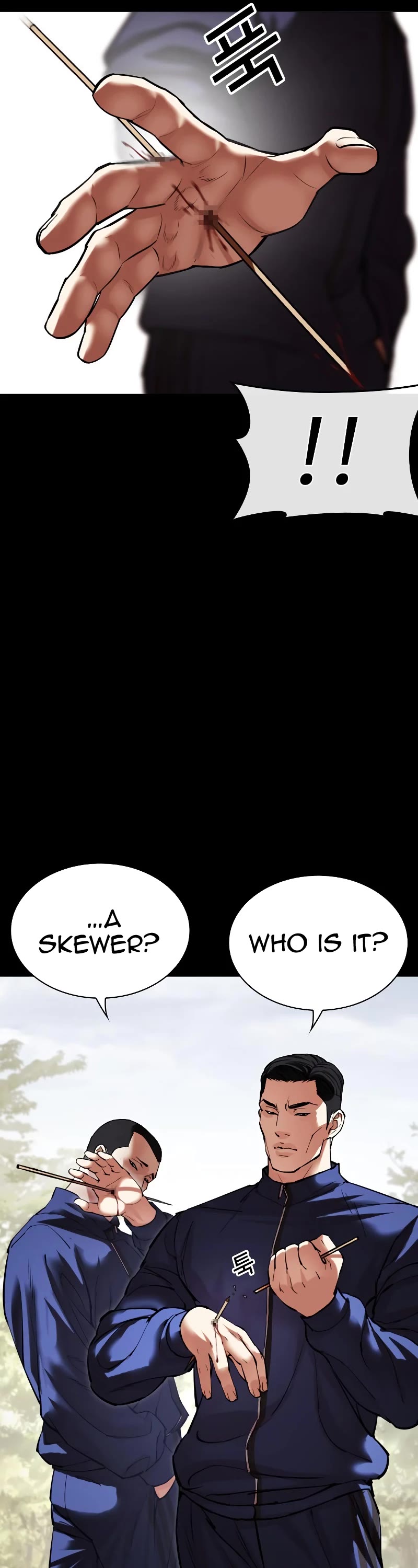 Lookism Chapter 483 - Page 88