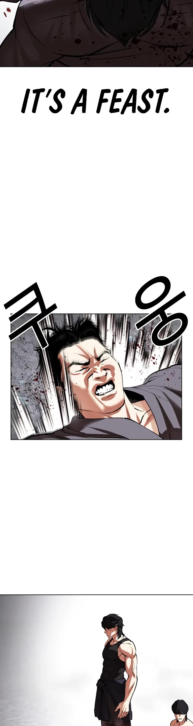 Lookism Chapter 485 - Page 14