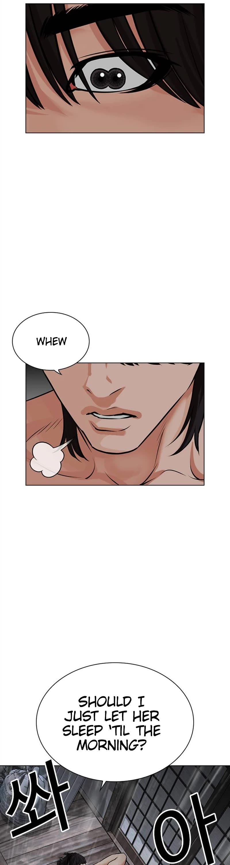 Lookism Chapter 486 - Page 9