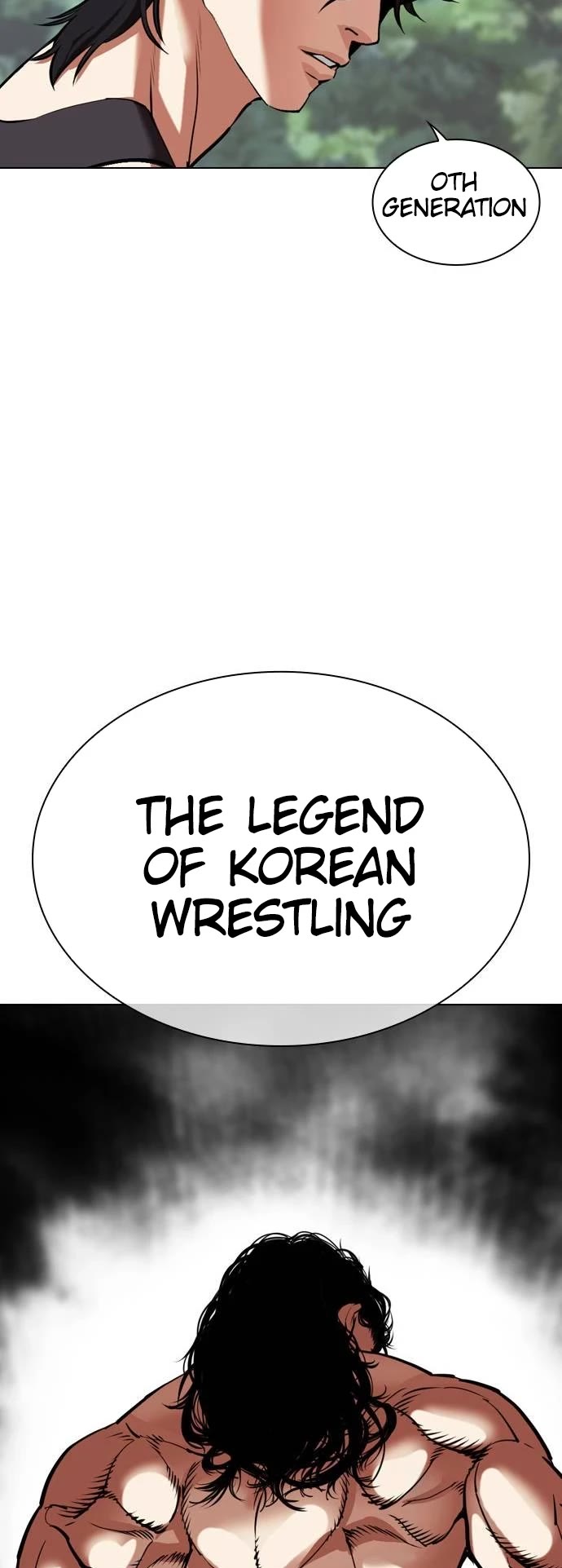 Lookism Chapter 488 - Page 85