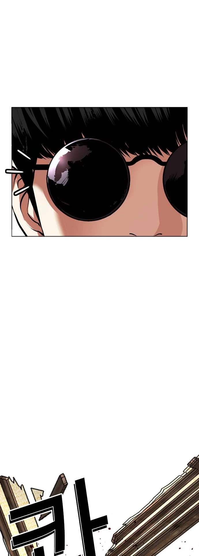 Lookism Chapter 489 - Page 49