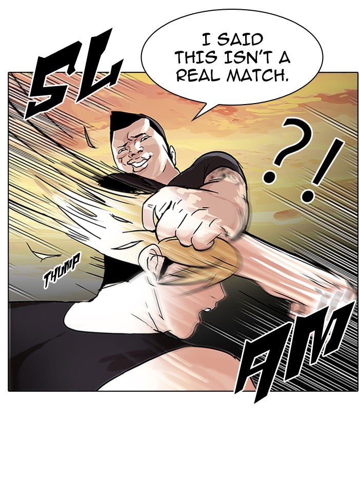 Lookism Chapter 49 - Page 37