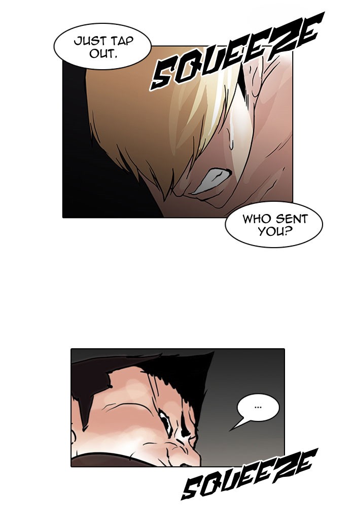 Lookism Chapter 49 - Page 42