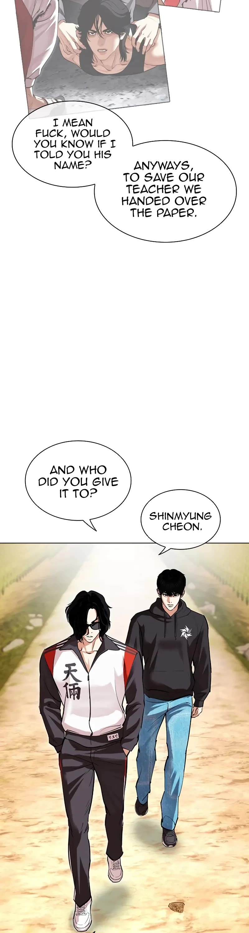 Lookism Chapter 502 - Page 36