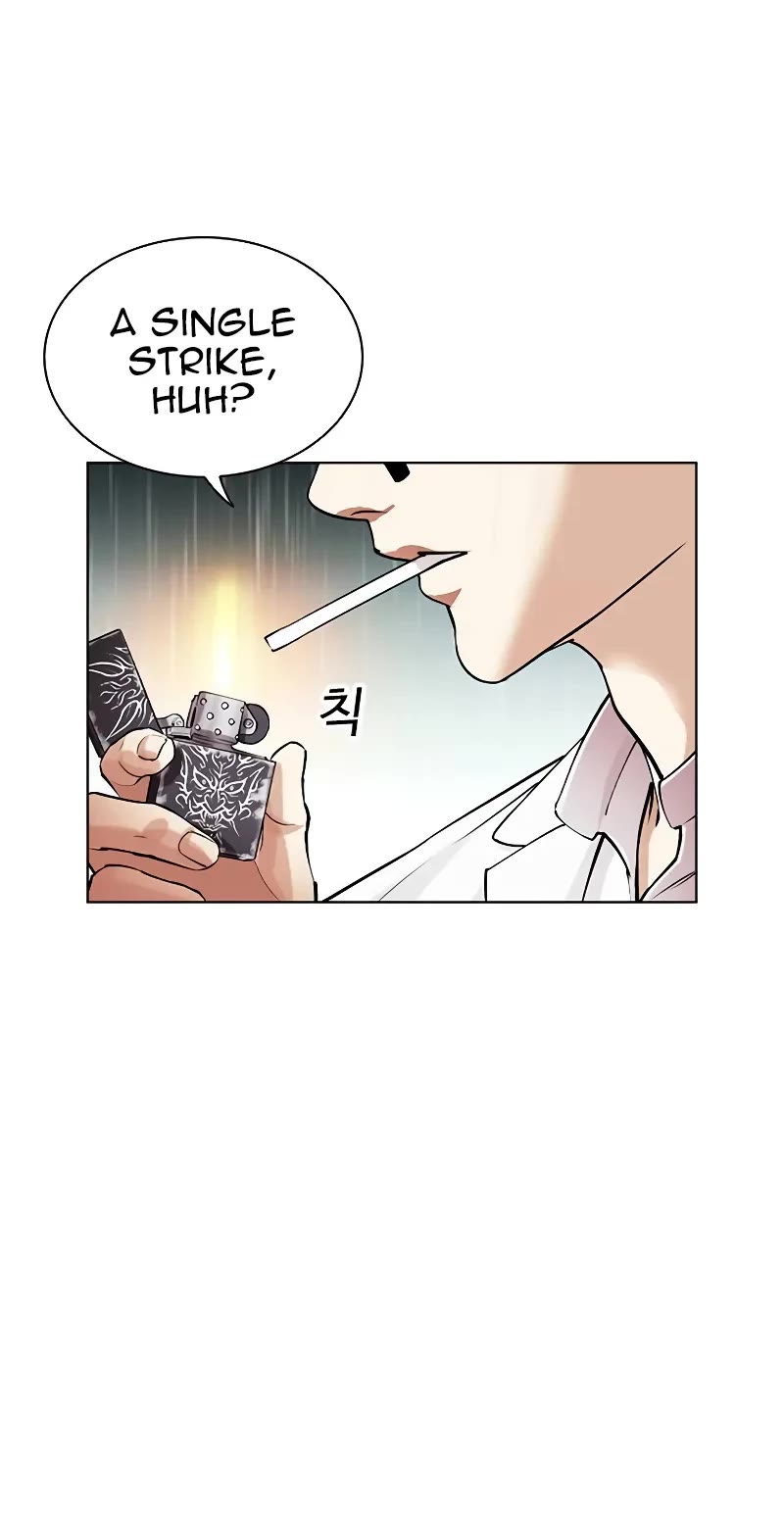 Lookism Chapter 504 - Page 79