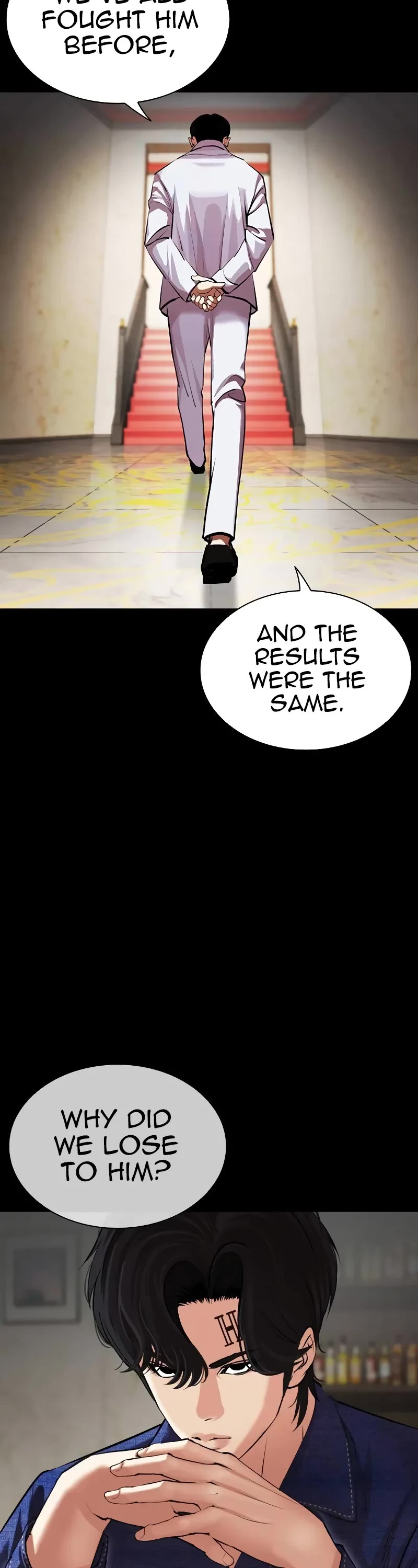 Lookism Chapter 506 - Page 5