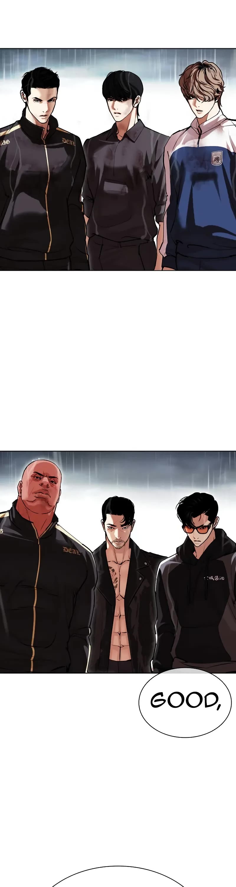 Lookism Chapter 506 - Page 86