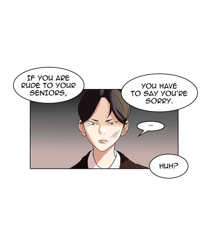 Lookism Chapter 52 - Page 30