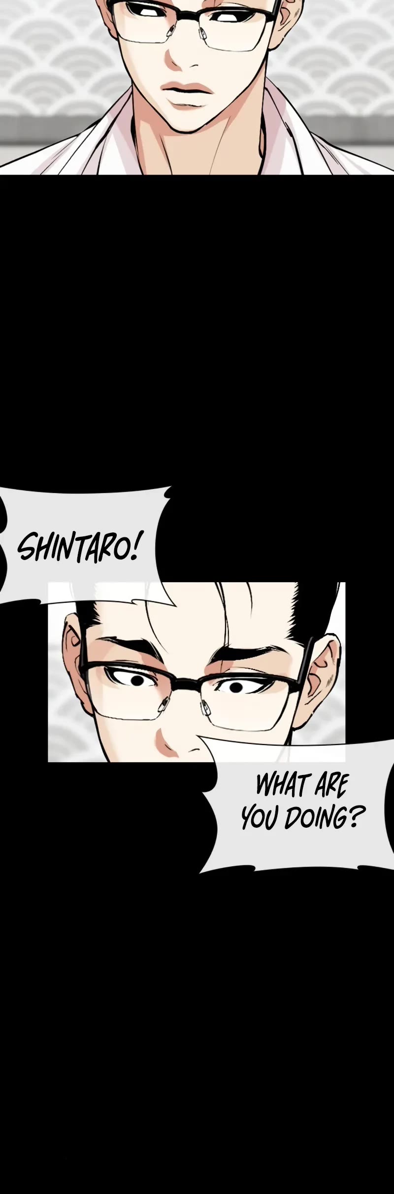 Lookism Chapter 525 - Page 4