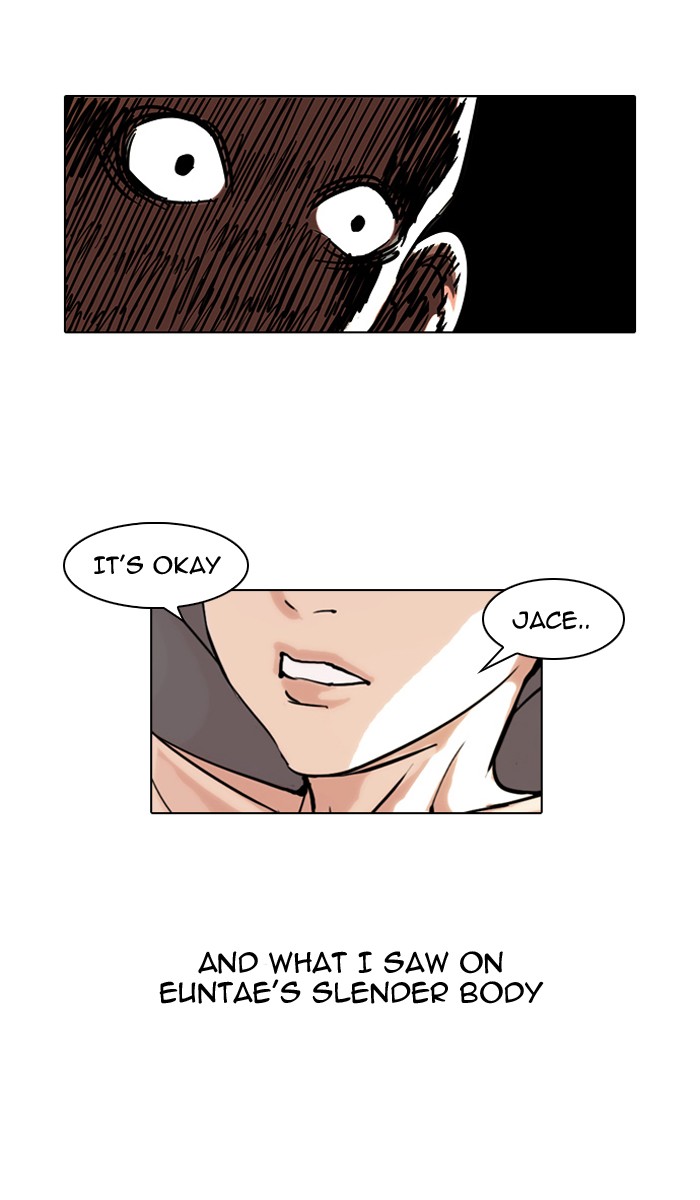 Lookism Chapter 53 - Page 39