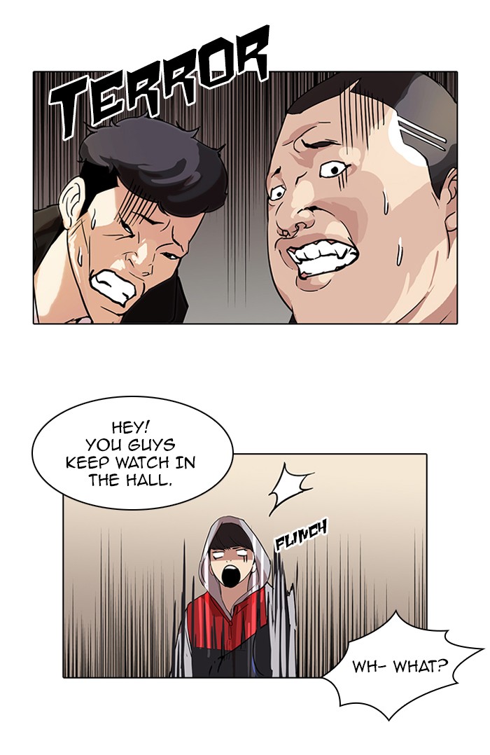 Lookism Chapter 54 - Page 26