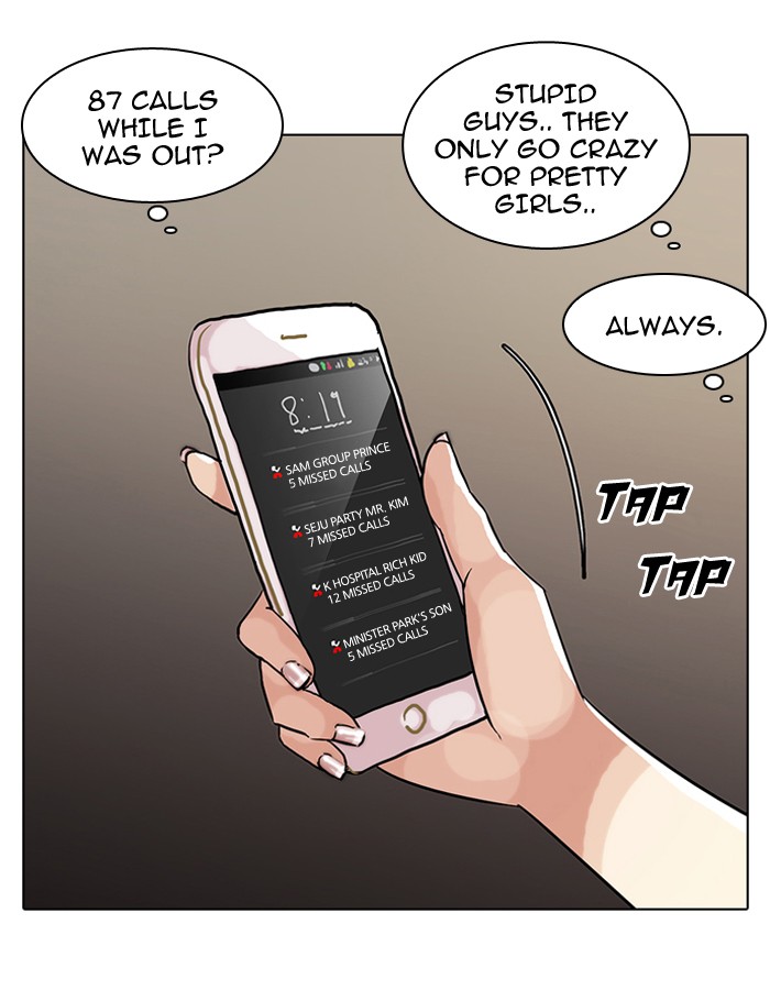 Lookism Chapter 59 - Page 61