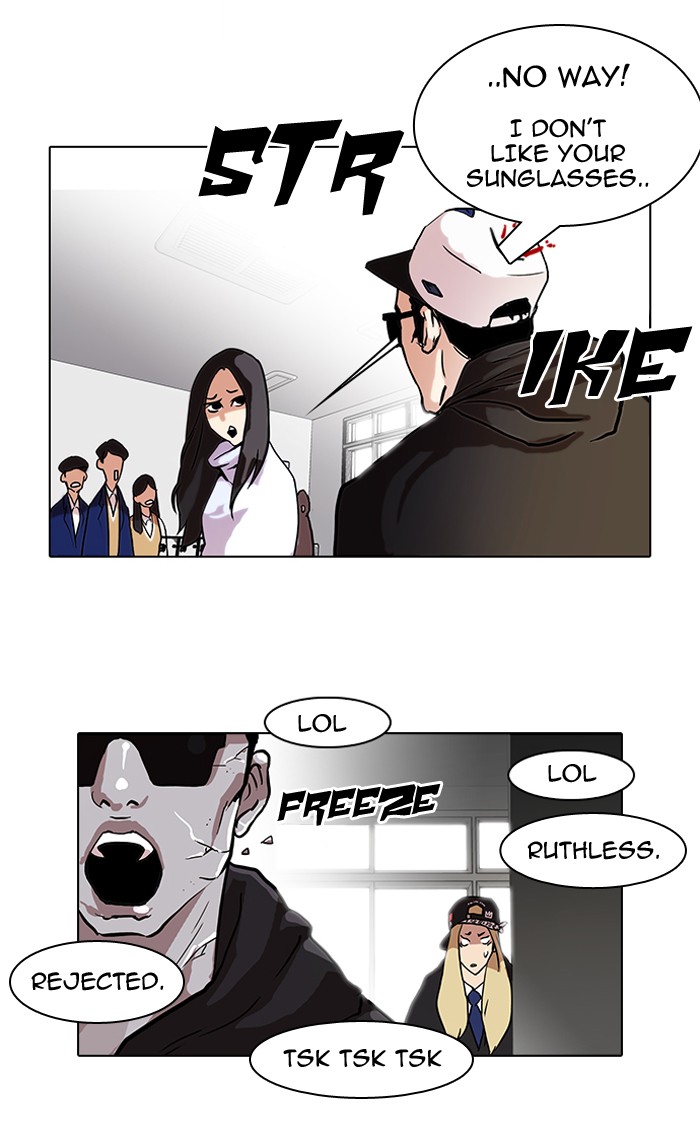 Lookism Chapter 62 - Page 24