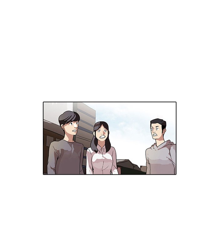 Lookism Chapter 66 - Page 0