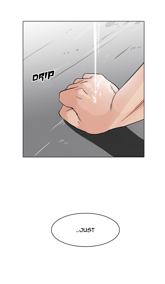 Lookism Chapter 67 - Page 49