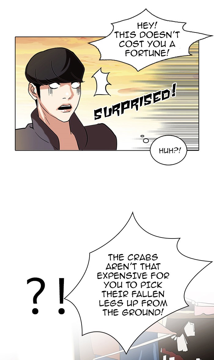 Lookism Chapter 72 - Page 56