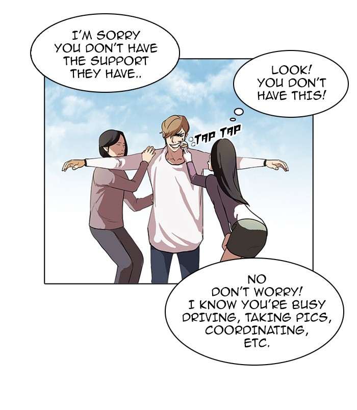 Lookism Chapter 72 - Page 6