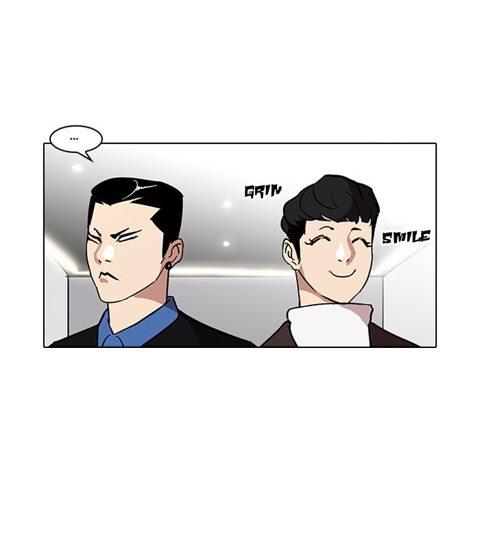 Lookism Chapter 73 - Page 56